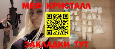 дистиллят марихуана Берёзовский