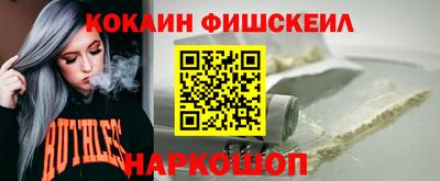 твердый Бийск