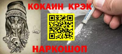 дистиллят марихуана Берёзовский