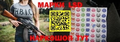COCAINE Беслан