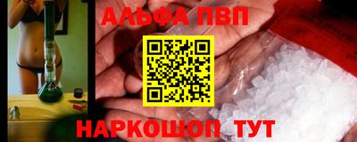 COCAINE Беслан