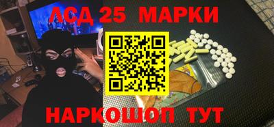 COCAINE Беслан