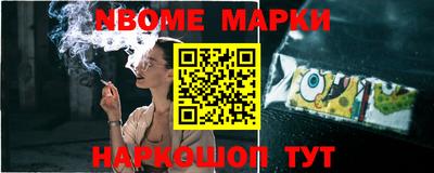 дистиллят марихуана Берёзовский