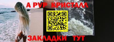 COCAINE Беслан