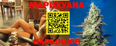 твердый Бийск