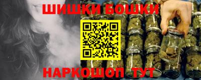дистиллят марихуана Берёзовский