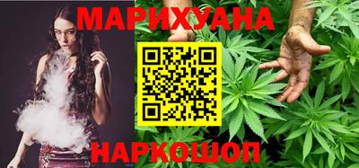 COCAINE Беслан