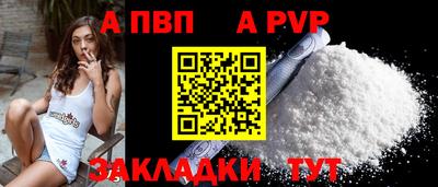 ешки Кумертау