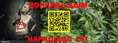 COCAINE Беслан