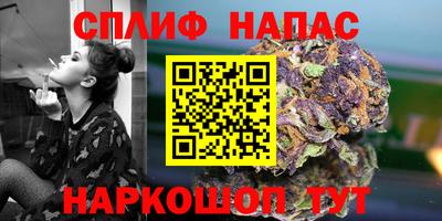 COCAINE Беслан