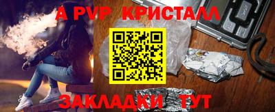 COCAINE Беслан