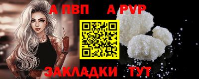 дистиллят марихуана Берёзовский