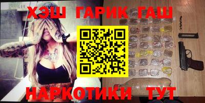 дистиллят марихуана Берёзовский