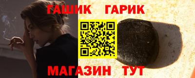 COCAINE Беслан