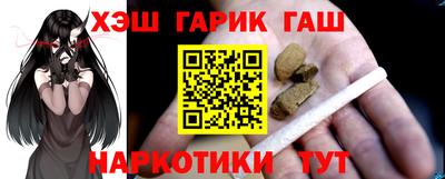 дистиллят марихуана Берёзовский
