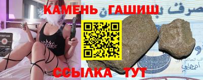 дистиллят марихуана Берёзовский