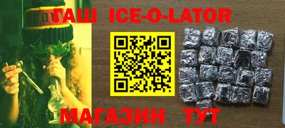 тгк Кулебаки