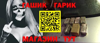дистиллят марихуана Берёзовский