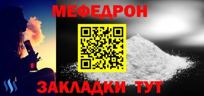 дистиллят марихуана Берёзовский