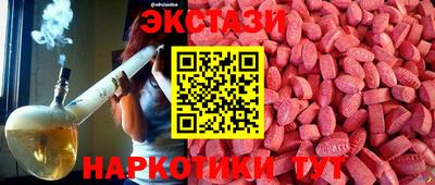 дистиллят марихуана Берёзовский
