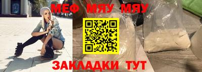 дистиллят марихуана Берёзовский