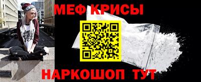 дистиллят марихуана Берёзовский