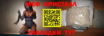 дистиллят марихуана Берёзовский